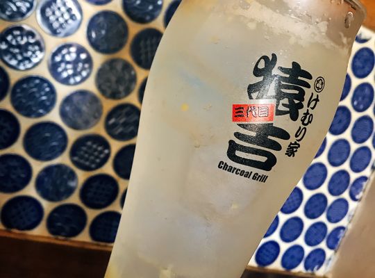 塩レモン